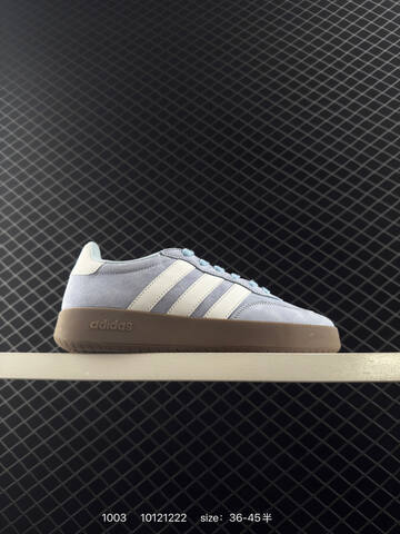 Other Adidas RB Adidas Barreda Decode Low Lifestyle (BS-77678)