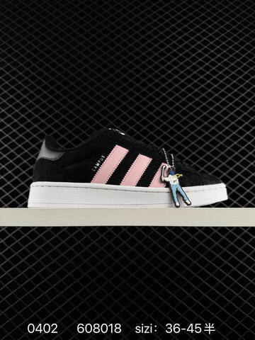 Adidas Originals Campus 00s ID2064 SD Lifestyle (BS-76190)