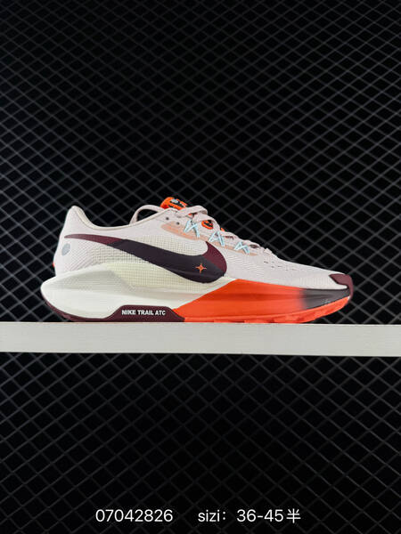 Nike Reactx Pegasus Trail 5 GTX light beige dark burgundy bright orange white EU 36-45