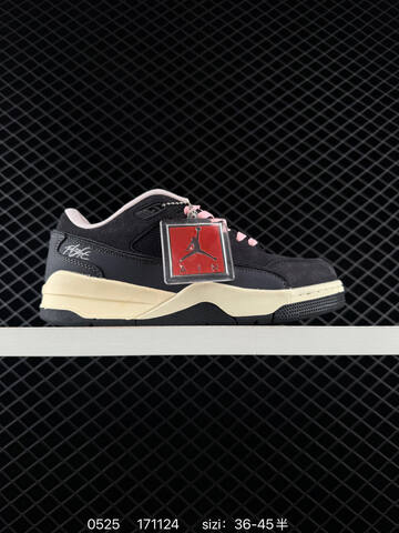 Other Who Decides War x Nike Jordan FLIGHT COURT ATE HQ2958-100 36 36 5 37 Lifestyle - Women's (BS-71223)