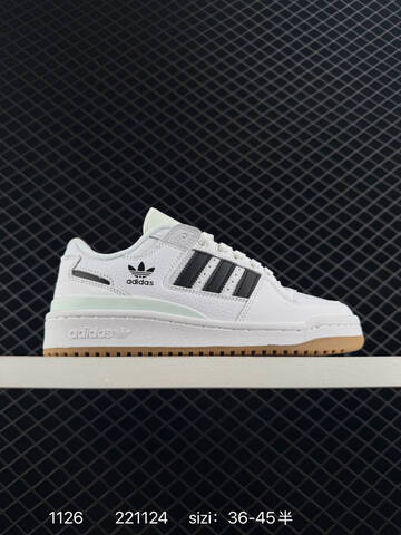 Adidas Forum LOW CL 84 JP9967 36 36 5 37 38 38 5 39 40 Lifestyle - Unisex (BS-77180)