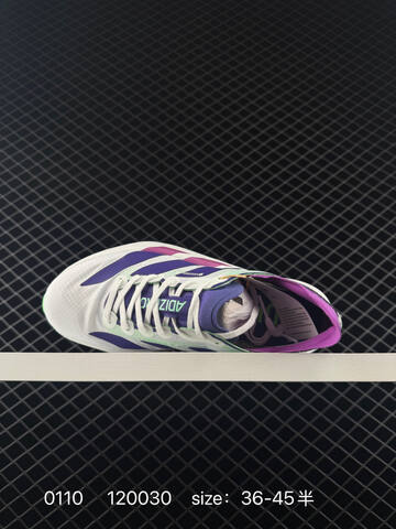 Adidas Adizero Adios Pro 4M Flywire Zoom JR Lifestyle (BS-76771)