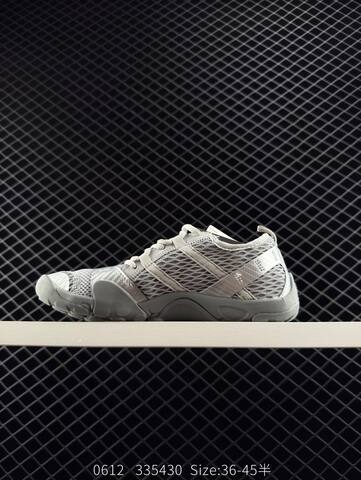 New Balance MT10OAB Silver Grey EU 36-45 Trail Shoe - Unisex (BS-83306)