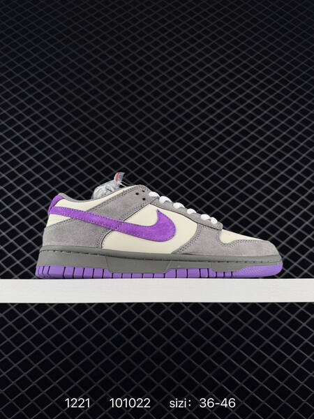 Nike Dunk Low White Blue Purple Grey EU 36-46 skate lifestyle