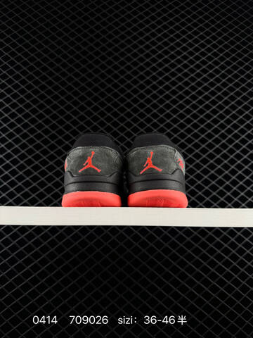 Other Who Decides War x Nike Jordan FLIGHT COURT ATE HF3255-108 36 36 5 37 Lifestyle - Women's (BS-72109)