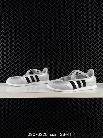 Other Adidas RB Adidas Barreda De Lifestyle (BS-74676)