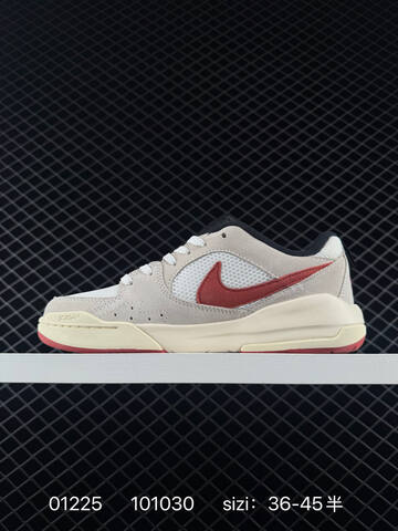 Jordan Cmft Era HJ6778-102 White Beige Red Black EU 36-45 Sneaker - Unisex (BS-79776)