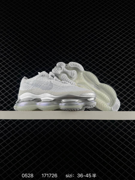 Nike Air Max Scorpion Air Max Dyl lifestyle