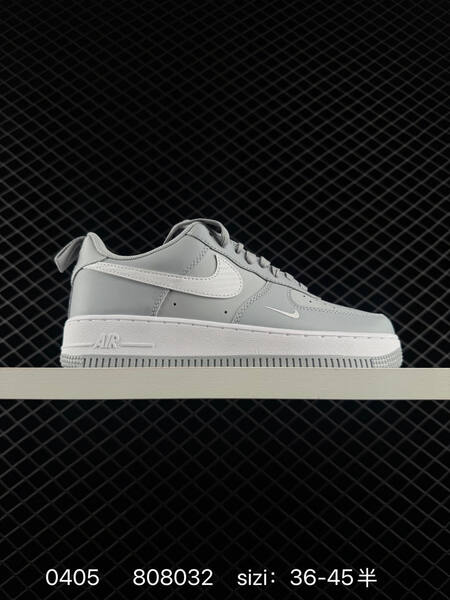Nike Air Force 1 07 taupe gray white EU 36-45 skate
