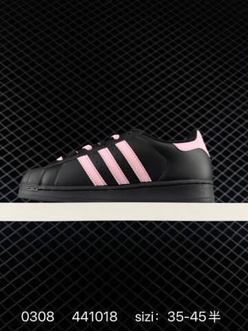 Adidas Originals Superstar JI0079 441018 90 Lifestyle (BS-76477)