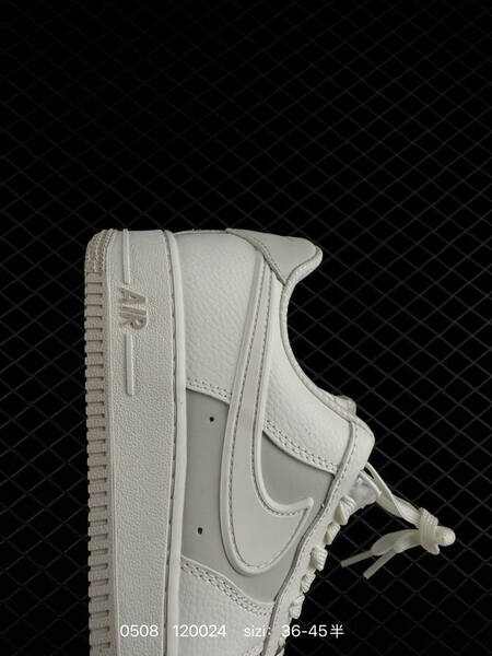 Nike Air Force 1 07 LV8 sail light grey EU 36-45 skate