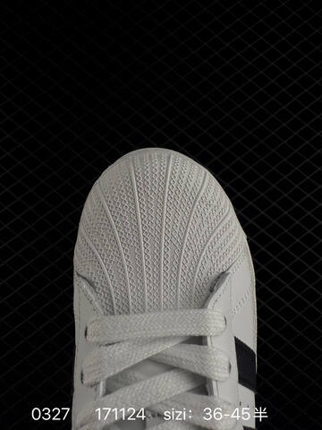 Adidas Originals Superstar XLG IF Lifestyle (BS-76268)