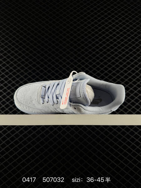 Nike Air Force1 07 low IB0018-500 lifestyle