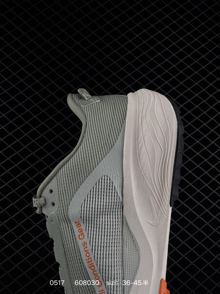 Nike REACTX PEGASUS TRAIL HV8116 lifestyle