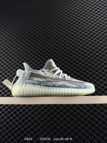 Yeezy Boost 350 V2 Grey Orange Beige Black EU 36-46 Sneaker - Unisex (BS-83572)