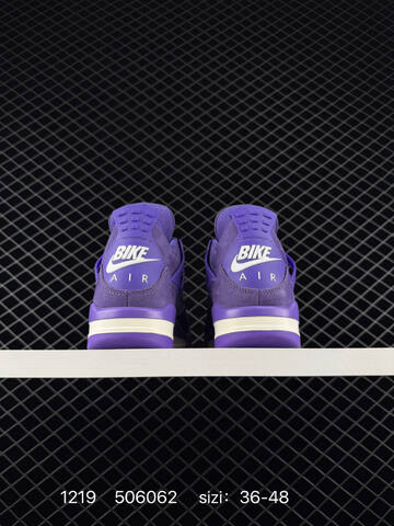 Jordan Air Jordan 4 Retro Purple White Cream EU 36-48 Basketball Shoe - Unisex (BS-80029)