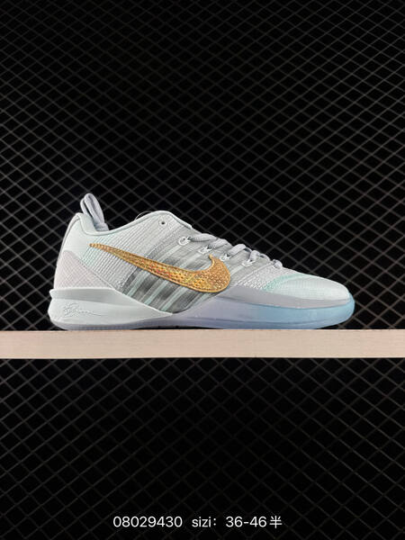 Nike Sabrina 2 white pink red EU 36-46 basketball