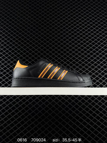 ADIDAS SUPERSTAR New Lifestyle (BS-75235)