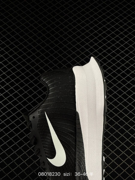 Nike ACG Ultrafly Trail black white yellow EU 36-46