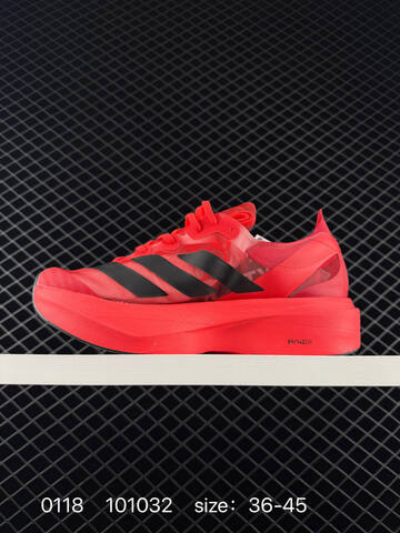 Adidas Adizero Adios Pro 2 M Flywire Zoom IH5579 Lifestyle (BS-76660)