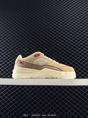 Jordan Flight Court Khaki Cream Red Sail EU 36-46 Sneaker - Unisex (BS-80896)