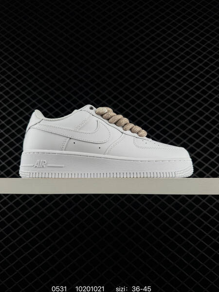 Nike AIR FORCE 1 07 lifestyle
