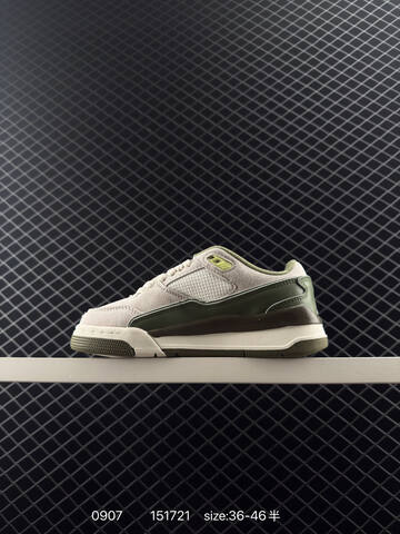 Jordan Air Jordan 4 Retro Grey Olive Green Light Green White EU 36-46 Basketball Shoe - Unisex (BS-80751)