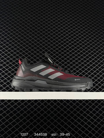 Other Adidas TERREX SKYCHASER TECH GTXNew GORE-TEX CLIMAWARM LI Lifestyle (BS-77064)