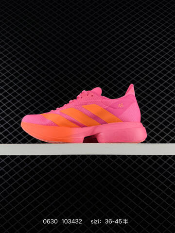 Adidas Adizero Boston 13 36 36 37 38 38 39 40 40 41 42 42 43 Lifestyle - Unisex (BS-75083)