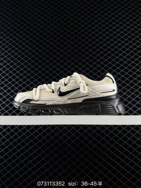 Nike Initiator beige black off white EU 36-45 running