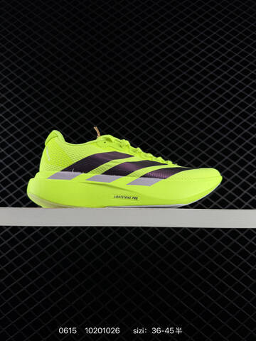 Adidas Adizero Adios 4 M 36 36 37 38 38 39 40 40 41 42 42 43 44 45 46 Lifestyle - Unisex (BS-75241)