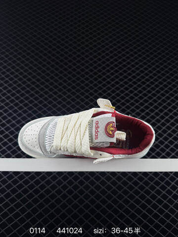 Adidas Forum Low 2025 New Lifestyle (BS-76710)