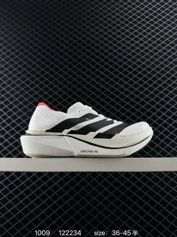 Adidas Adizero Adios Pro 4M Flywire Zoom JR Lifestyle (BS-77657)