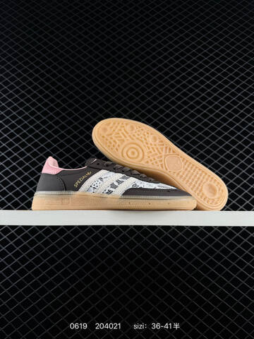 Adidas Handball Spezial JR08 Lifestyle (BS-75187)