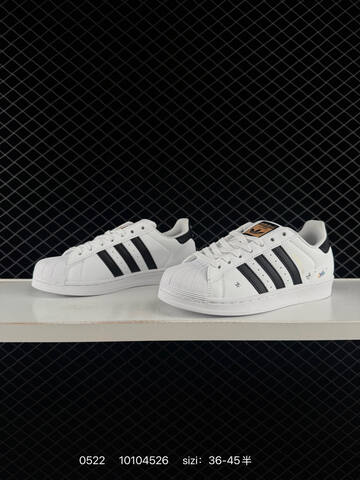 Adidas Gazelle INdoor W Lifestyle (BS-75530)
