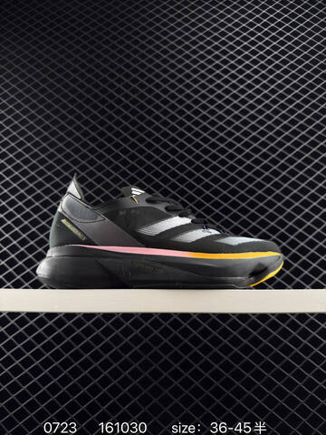Adidas Adizero Adios Pro 3 Flywire Zoom IG64 Lifestyle (BS-78147)