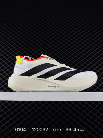 Adidas Adizero Pro Evo SL ATR Lightstrike Lifestyle (BS-76838)