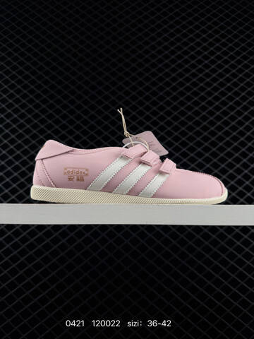 Other Adidas Originals ANFU TRAINERS KH6224 KH7638 KH6225 ID 120022 Size Lifestyle (BS-75929)