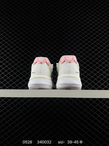 Adidas Adizero BOSTON 13 Boost Lifestyle (BS-75462)