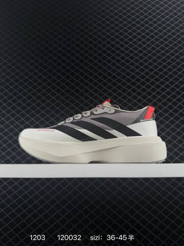 Adidas Adizero Pro Evo SL ATR Lightstrike Lifestyle (BS-77108)