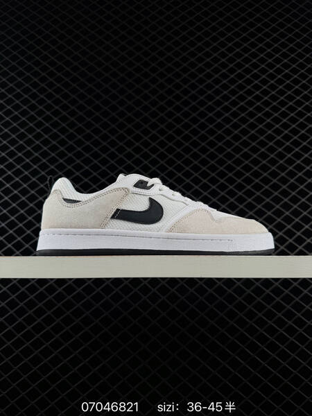 Nike SB Alleyoop CJ0882-102 white black red gray teal EU 36-45 skate