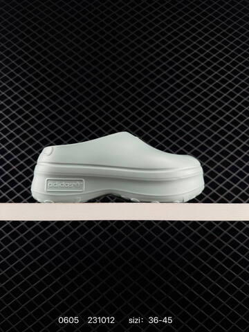 Adidas Originals AdiFOM Stan Smith Mule Lifestyle (BS-75368)