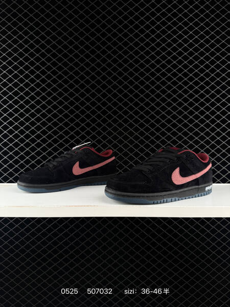 Nike SB Dunk Low black pink dark slate EU 36-46 skate