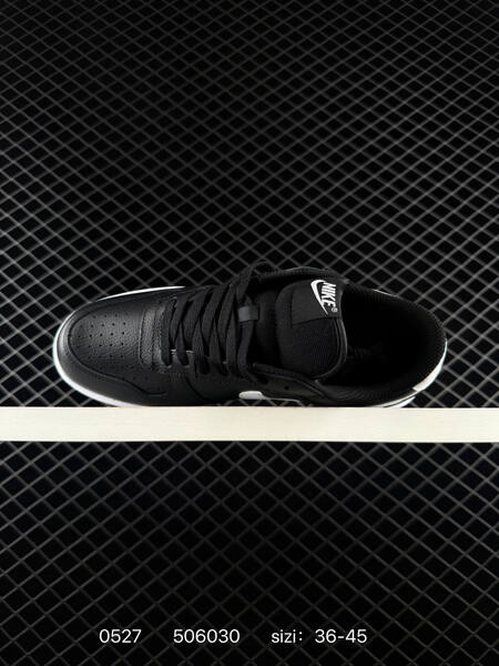 Nike Big Low black white EU 36-45 skate