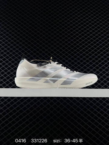 Adidas Adizero Adios 9 M IH506 Lifestyle (BS-75992)
