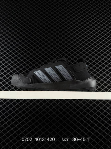 Other Adidas Terrex Daroga 25 Lifestyle (BS-75054)