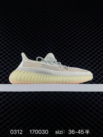 Adidas Yeezy Boost 350 V2 Dark Gray Black White EU 36-45 Sneaker - Unisex (BS-83557)