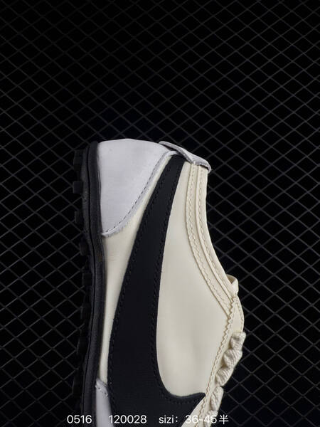 Nike Air Daybreak 1979 cream white black light grey EU 36-45 lifestyle