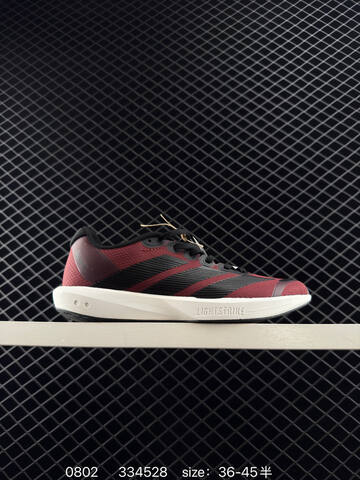 Other Adidas Lightstrike Lightstrike Pro Lifestyle (BS-78066)