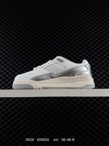 Other Nike Jordan FLIGHT COURT ATE II0596 36 45 409020 Lifestyle - Unisex (BS-70527)